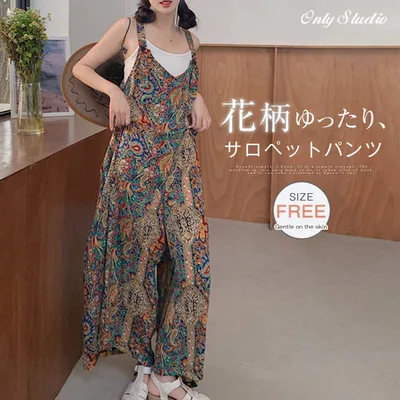 おしゃれ オールインワン 着痩せ ロング レディース ノースリーブ 送料無料 夏 パンツドレス レトロ エレガント オーバーサイズ パンツ 大きいサイズ 体型カバー カジュアル ワイドパンツ ハワイアン 薄手 サロペット 春 サロペットパンツ 花柄 大人 ゆったり きれいめ