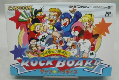 【中古】【箱説あり】ファミコンソフト「ワイリー&ライトのロックボード ザッツ☆パラダイス」<レトロゲーム>(代引き不可)6355