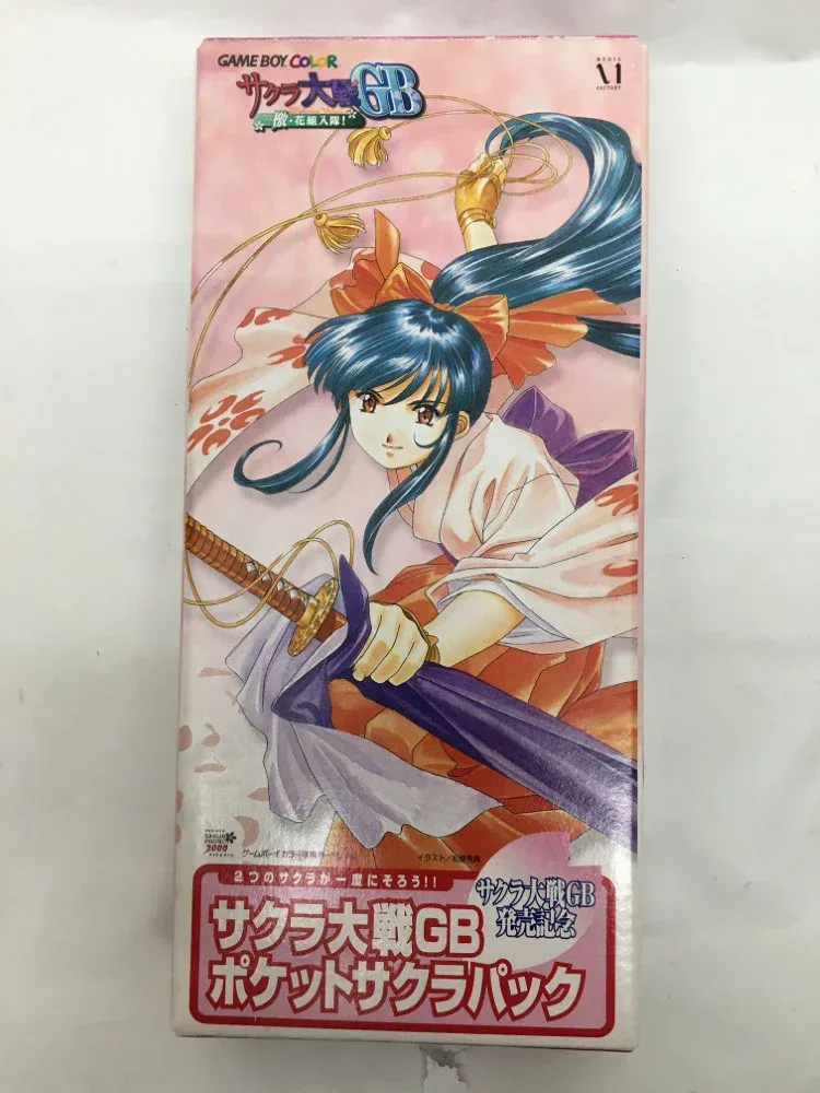 【中古】【開封品】ゲームボーイソフト「サクラ大戦GB 檄・花組入隊! ポケットサクラパック」<レトロゲーム>(代引き不可)6558