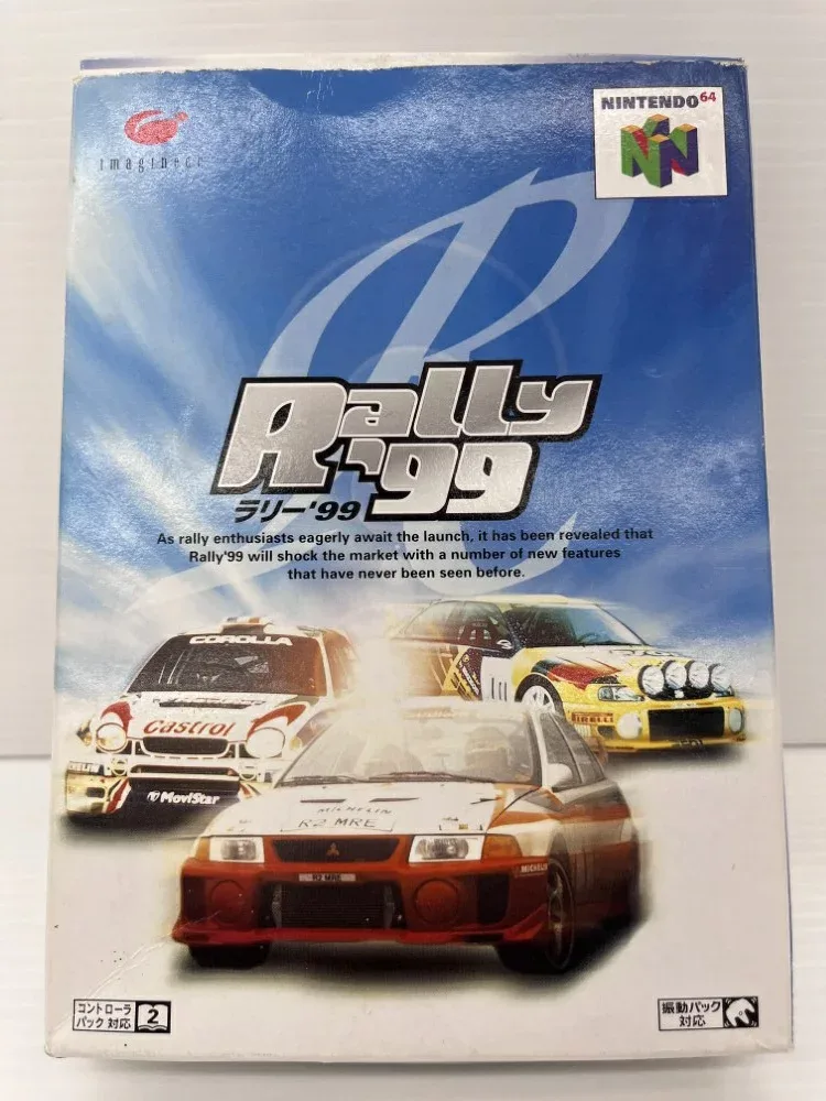 【中古】【動作確認済】【開封品】 ゲームソフト Rally’99 ニンテンドウ64 (NINTENDO64)用ソフト<レトロゲーム>(代引き不可)6559