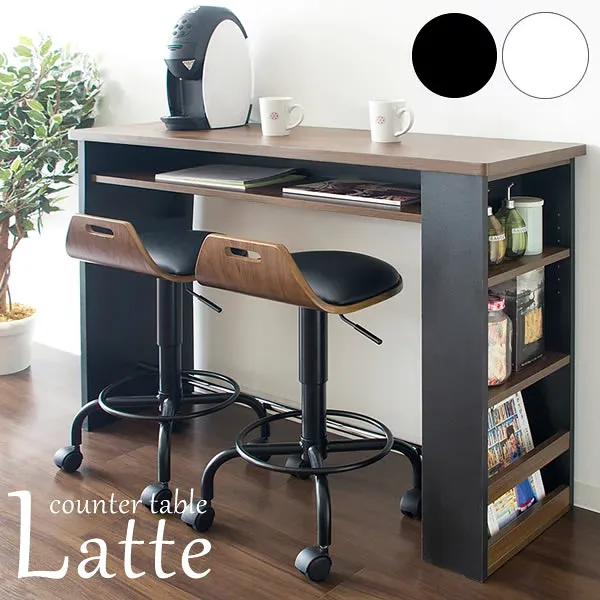 カウンターテーブル Latte(ラテ) カウンター 木目デザイン 木目 幅120×奥行き39.5×高さ85cm ホワイト 棚付き 収納たっぷり コンセント付 1500W コード180cm