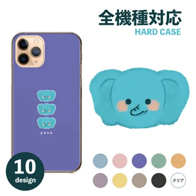 Redmi 9T 9T ケース カバー レッドミー9T スマホケース ハードケース ゾウ かわいい ぞうさん 象 イラスト 絵 かわいい ピンク パープル キッズ ハードカバー スマホカバー 携帯ケース