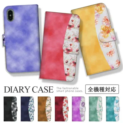 スマホケース 全機種対応 手帳型ケース iPhoneケース アンドロイド お花 花柄 フラワー バイカラー ツートーン 植物 プチプラ ピンク イエロー ブルー プチプラ iPhone17 16e Google Pixel エクスペリア 手帳 スマホカバー ピクセル9a 携帯ケース 携帯カバー