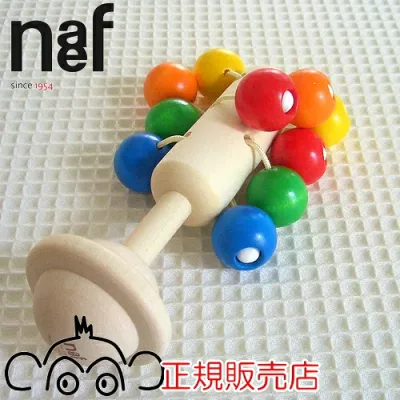 ネフ ドリオ はじめての木のおもちゃ naef 木のおもちゃ 木製 出産祝い がらがら おしゃぶり ラトル ベビー 赤ちゃん 0歳 1歳 熨斗 御出産祝 ネフ