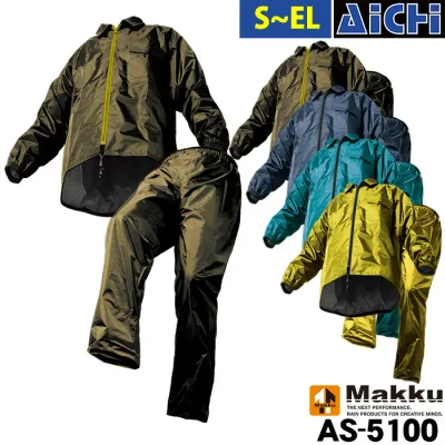 Makku マック 雨合羽 AS-5100 アジャストマック S〜3L | カッパ 雨具 上下セット 裏メッシュ クリアガード 股下調節 撥水 カーキ 緑 イエロー 紺 S M L LL EL 小さいサイズ