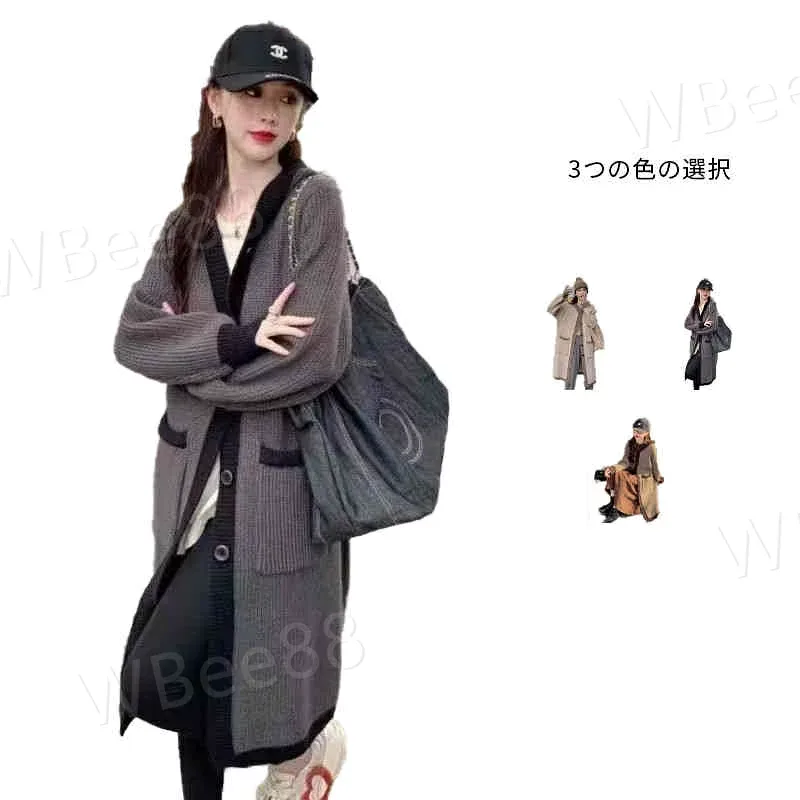 ロング カーディガン 秋冬 レディース 厚手 コーディガン コート ニットカーディガン 秋 ロング丈 セーター ロングニット 長袖 羽織り アウター ロングセーター トップス 暖かい ポケット付き ベージュ グレー キャメル
