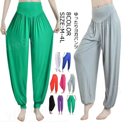 レディース ヨガウェア サルエルパンツ ヨガパンツ ハーレムパンツ ゆったり 大きいサイズ LL フィットネス 体型カバー マタニティ ダンス ダンス