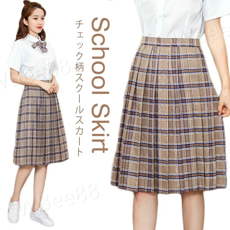 チェック柄 プリーツスカート ひざ丈 制服スカート 制服 JK制服 スクールスカート スカート レディース Aライン スカート フレアスカート 学生服 高校生 学生 中学 プリーツ スクール スカート 学校 女子高生 コスプレ 女子中高生