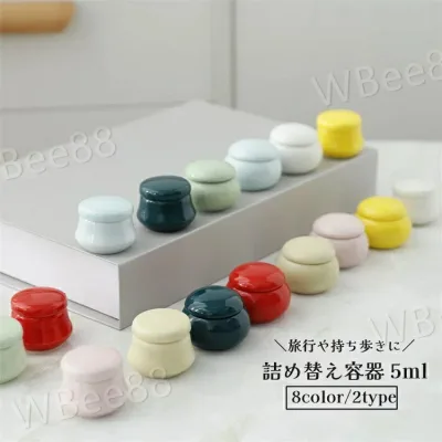 詰め替え容器 5ml クリームケース 小分け容器 セラミック リップクリーム 軟膏 化粧品 持ち運び 小物収納 旅行 出張 携帯運び