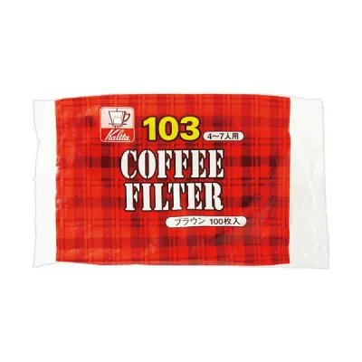 (まとめ)カリタ NK103濾紙 ブラウン(4~7人用) 15083 1セット(300枚:100枚×3パック)【×5セット】