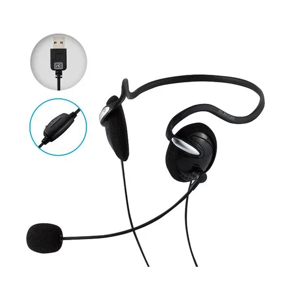 (まとめ) エレコム両耳USBネックバンドヘッドセット ブラック HS-NB03SUBK 1個 【×3セット】
