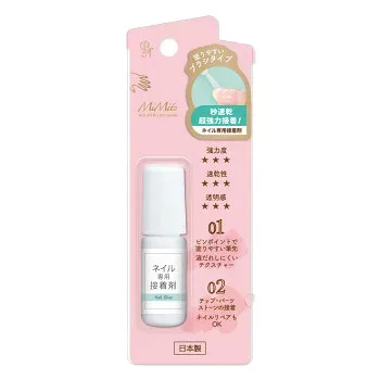 BN MiMits nail adhesive MNG-33