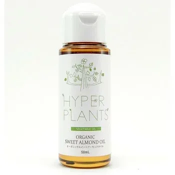 HYPER PLANTS ハイパープランツ キャリアオイル オーガニックホホバオイル 250ml HV0251