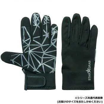 小野商事 エース 合成皮革手袋 スターグラブ Mサイズ AG6485