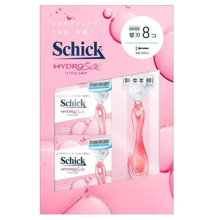 Schick(シック) ハイドロシルク クラブパック 本体刃付 + 替刃8個 Schick HYDRO Silk Club Pack Holder with blade + Cartridge 8 piece カミソリ 女性用 レディース シェーバー 脱毛 除毛 まとめ買い 保湿 肌に優しい ムダ毛処理