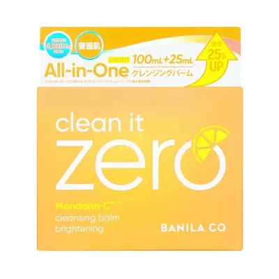 バニラコ クレンジングバーム 125mL BANILA CO Cleansing Balm 125mL クレンジングバーム