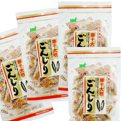 寒干し大根 ごんじり 75g 4袋セット 個包装 送料込み たくあん 漬物