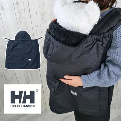 ヘリーハンセン ベビー用品 ベビーカバー シャギーフリース レインカバー ブランケット ベビー ベビーカー 抱っこ紐 おんぶ紐 ひざ掛け ケープ 防水 防寒 防風 保温 フード付き 赤ちゃん お散歩 ブラック ペールブルー HAB92653 送料無料 最強翌日配送 evid