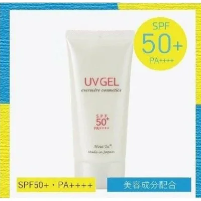 エバメール モイストテックUV SPF50+ PA++++ 日焼け止め美容ジェル 70g