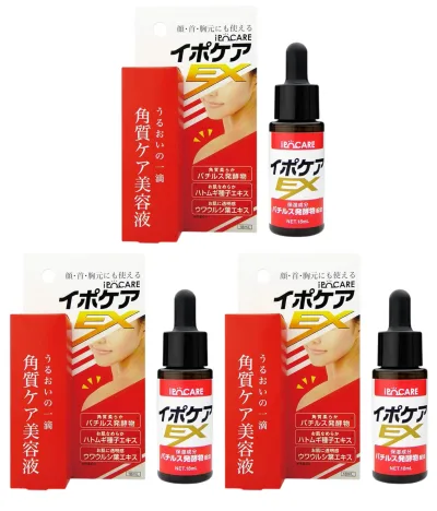 イポケアEX 18ml×3個セット ブレーンコスモス 角質ケア 美容ケア送料無料