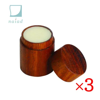 Naiad ナイアード ビーワックスリップクリーム 10ml 3個セット リップクリーム ネイルクリーム ヘアワックス