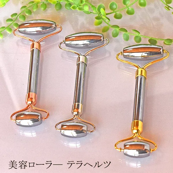 テラヘルツ 美容 ローラー 美顔 美肌 小顔 セルフエステ ほうれい線 美容 凝り フェイス マッサージ フェイシャルマッサージ 小顔 たるみ セルライト Terahertz テラヘルツ波 パワーストーン 天然石 癒し 贈り物 ギフト 喜ばれる プレゼント