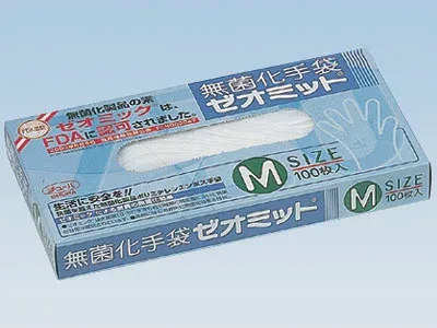 ゼオミットM