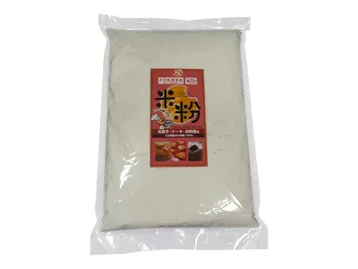 ★★単品購入で送料無料★★大分県産米 米粉100%(微細粉)1kg