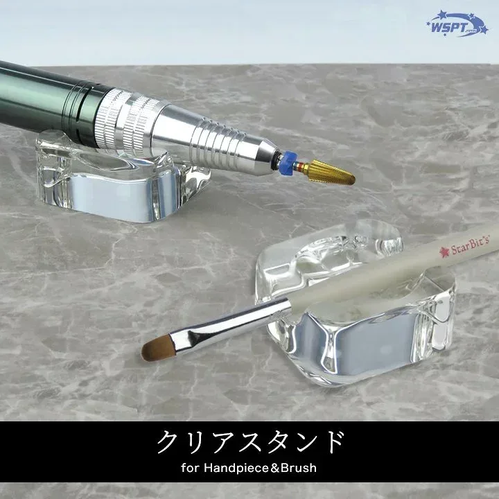 WSPT クリアスタンド K9 クリスタル ハンドピース/アートブラシ などに