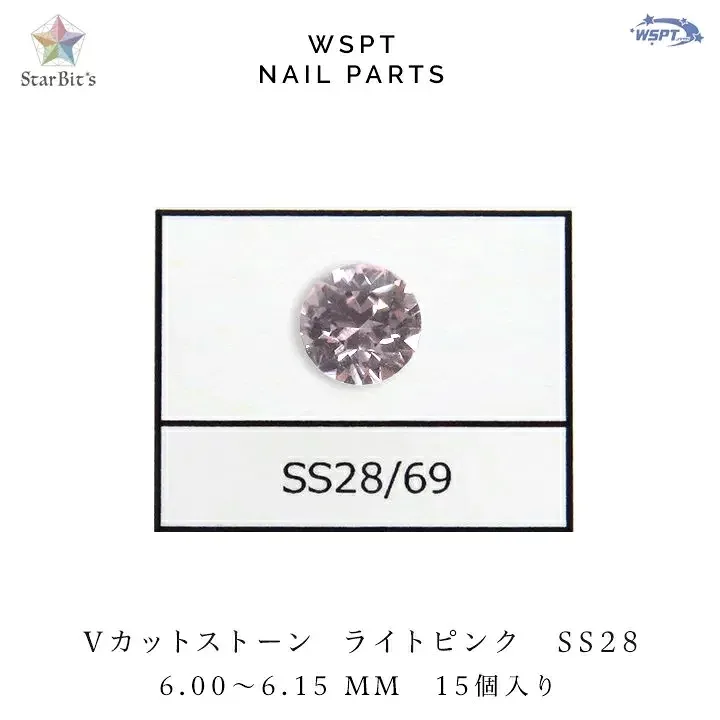 WSPT 69 Vカットストーン ライトピンク SS28