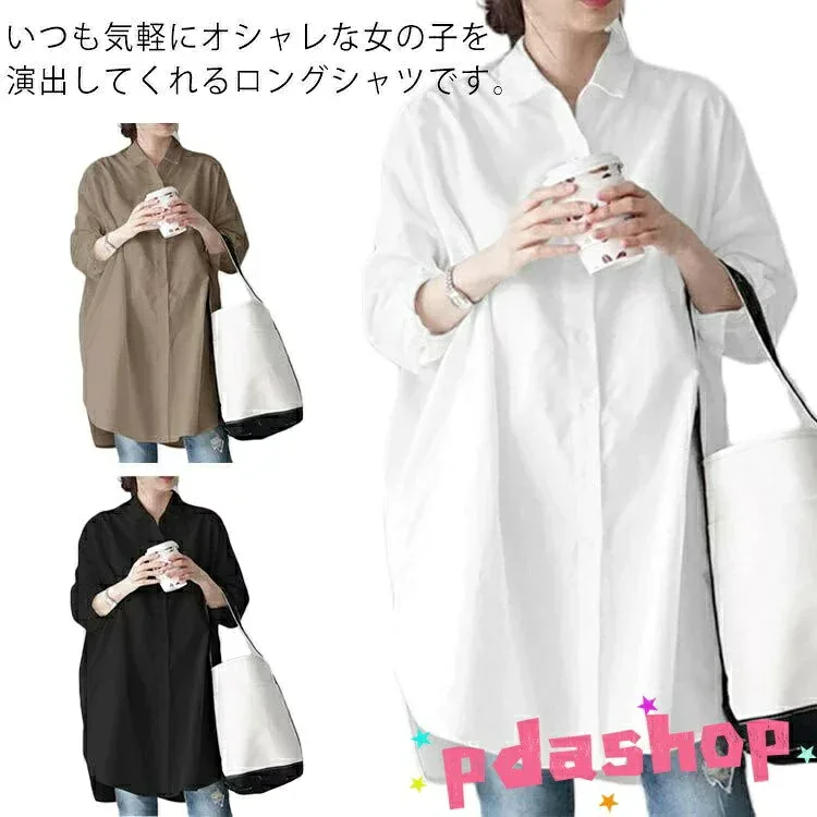 【全品5%ポイント】ゆったり ロングシャツ レディース 長袖 お洒落 無地 ブラウス トップス チュニック 体型カバー カジュアル キレイめ 春秋物 羽織り