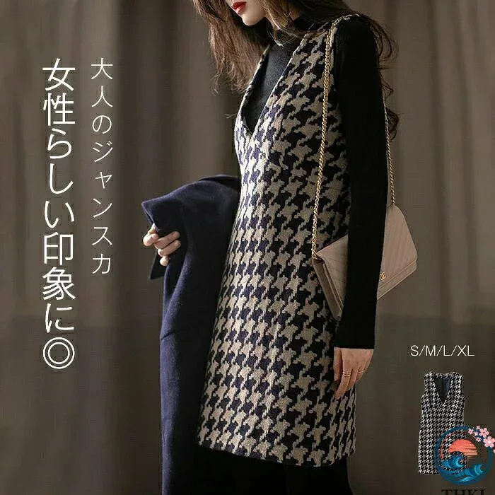 【全品5%ポイント】ワンピース 春 秋 レディース 千鳥格子 ミディアム丈 Vネック ジャンスカ ジャンパースカート 膝丈 ウール混 ノースリーブ 重ね着