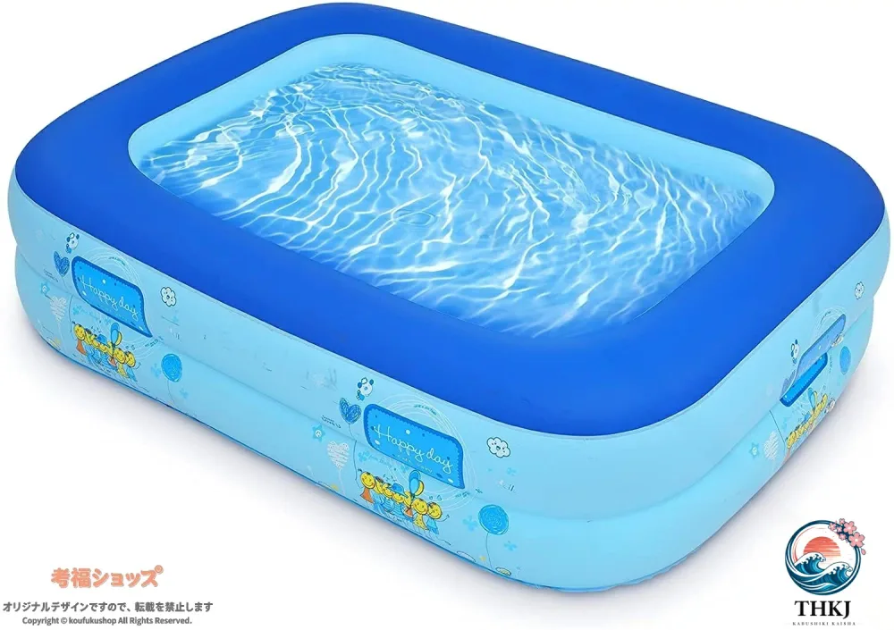 【全品5%ポイント】ビニールプール 1 人用小型プール 2 気室レクタングラープール 底面クッション 子供用プール コンパクトおもちゃプール 柔らかいベビーブルー ボールプール 水プール 両用 室内 屋上 ベ