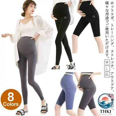 【全品5%ポイント】レギンスパンツ レギンス 九分丈 五分丈 フィットネスパンツ フィットネス ヨガパンツ トレーニング マタニティパンツ 妊婦 ストレッチ 美脚 ジョギング ウォーキング マタニティ服 M トレーニング