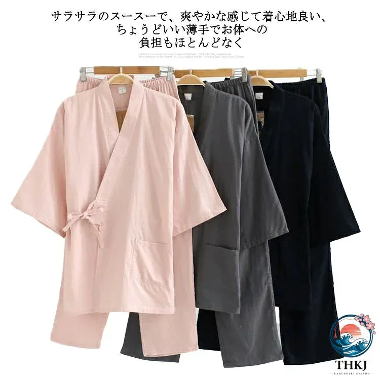 【全品5%ポイント】パジャマ 寝間着 寝巻き 和風 浴衣 上下セット 無地 2 点セット ルームウェア バスローブ 部屋着 トップス 前開き 七分袖 お風呂上がり 旅館 便利服 ホテル 和柄 うさぎ柄 パンツ