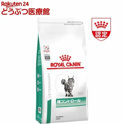 ロイヤルカナン 猫用 糖コントロール ドライ(4kg)【ロイヤルカナン療法食】