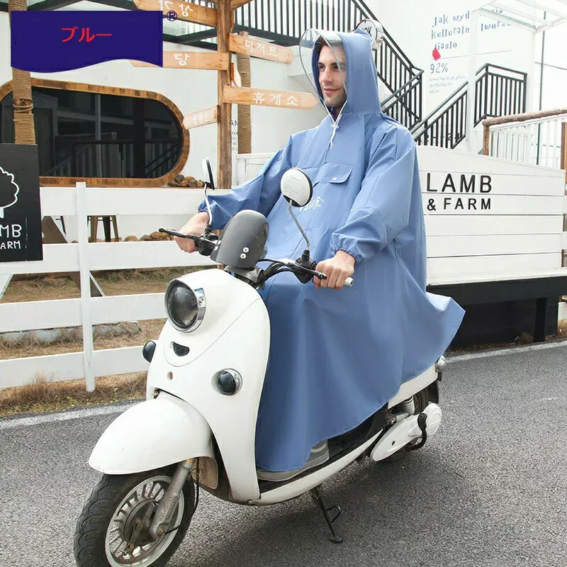 Raincoat, lightweight, bicycle, unisex, with sleeves, rain poncho, rain wear, with sleeves, for women, men, motorcycle, raincoat, raincoat, polka dots, stylish, long, clear visor, rain gear, free shipping