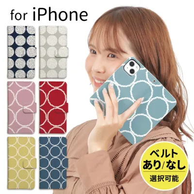 【0と5のつく日20%OFF】 スマホケース 手帳型 iphone17 iPhone15 iphone16e iPhoneSE iPhone16 iPhone15pro アイフォン iPhone14 iPhoneケース 手帳型 iPhone13 iPhone ケース max plus mini iPhone12 iPhone12pro iPhoneSE3 iPhoneSE2 iPhone11 iPhoneXR