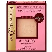プリマヴィスタディア 肌色トーンアップパウダーファンデーションUV カラー:オークル03