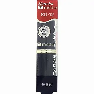 【3個セット】カネボウ メディア(media)クリ-ミィラスティングリツプA カラー:RD-12【メール便送料無料】