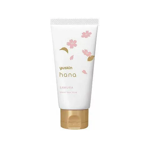 ユースキンhanaハンドクリーム サクラ 50g