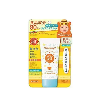 伊勢半 マミー UVアクアミルク 50g