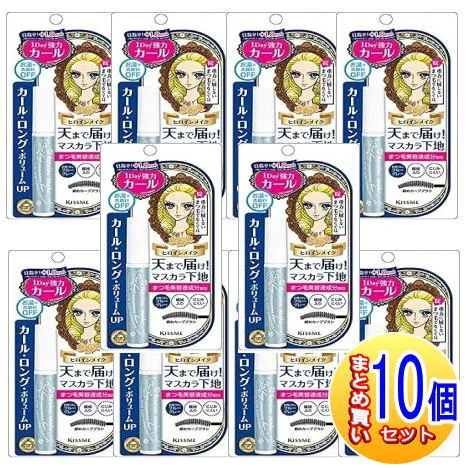 【10個セット】伊勢半 ヒロインメイク カールキープ マスカラベース 白残りしないブルーグレー色(6g)【小型宅配便】