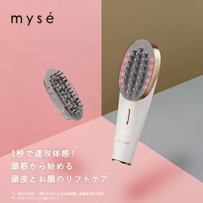 美顔器 ブラシ 頭皮 【ヤーマン公式】《ミーゼ スカルプリフト プラス MS82W》リフトケア スカルプ 頭筋 表情筋 EMS マイクロカレント 振動 LED フェイス 首 デコルテ 防水 お風呂 プレゼント ギフト 女性 男性