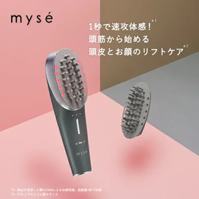 美顔器 ブラシ 頭皮 【ヤーマン公式】《ミーゼ スカルプリフト アクティブ プラス MS82G 》リフトケア スカルプ 頭筋 表情筋 EMS マイクロカレント 振動 LED フェイス 首 デコルテ 防水 お風呂 プレゼント ギフト 女性