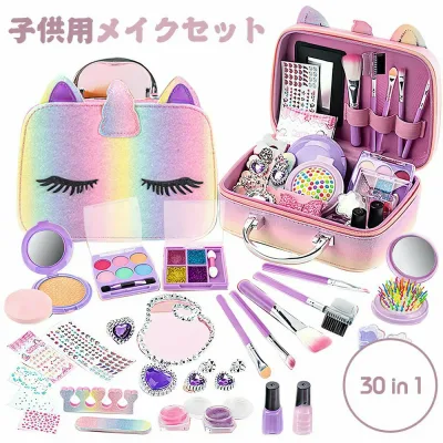 \マラソン最大2000OFF/メイクセット おもちゃ 女の子 6 ~12歳 キッズコスメ キッズメイク メイクセット キッズ こども 子供 メイクセット 女の子 プレゼント 誕生日 クリスマス