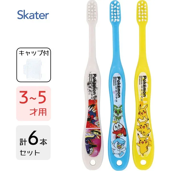 園児用 歯ブラシ (3本入×2個セット) ポケットモンスター23N スケーター TB5ST / 6本セット 3〜5才用 歯ブラシ ハブラシ 乳歯用 子供用 キッズ用 こども用 子ども用 幼児 やわらかめ キャップ付き かわいい おしゃれ かっこいい ポケモン Pokemon ピカチュウ ニャオハ /