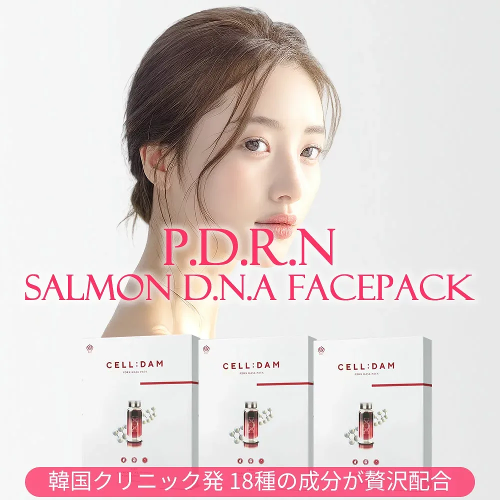 韓国 クリニック発 PDRN 美肌 シートマスク サーモンエキス 5枚入 サーモンDNA サーモン由来 サーモンPDRN 韓国フェイスマスク フェイスマスク 顔パックシート韓国 サーモンコラーゲン ハリ 毛穴引き締め パック 韓国マスクシート 韓国スキンケア 韓国エイジングケア 高級