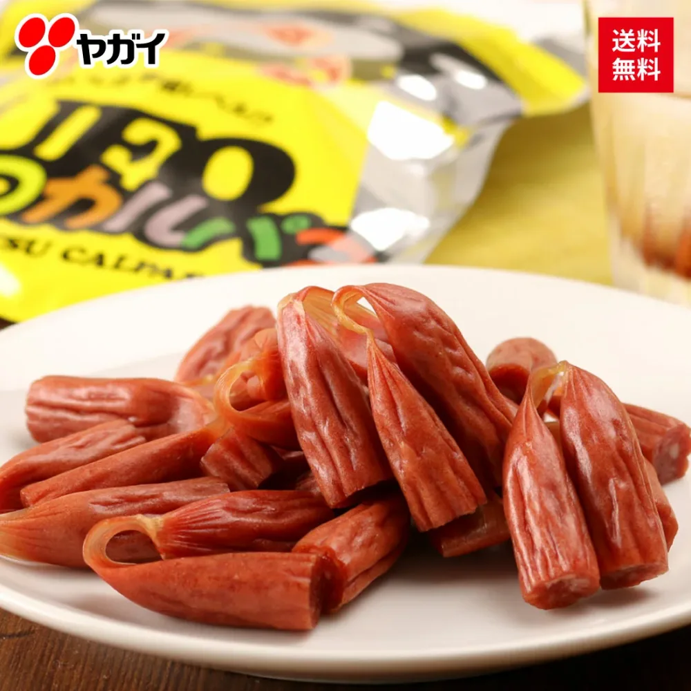 【公式】 おやつカルパス UFO 140g×2袋 | ヤガイ 訳あり カルパス サラミ お菓子 駄菓子 端っこ 端 おやつ おつまみ つまみ おつまみセット 酒のあて 酒の肴 珍味 家飲み 子供 送料無料