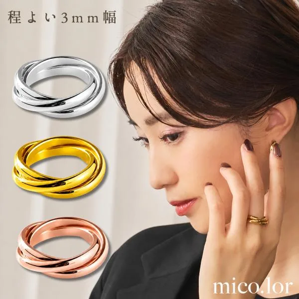 指輪 レディース ステンレス リング (417) 3連 幅3mm ( 銀色 金色 ピンクゴールド ) トリニティリング ピンキーリング 中指 人差し指